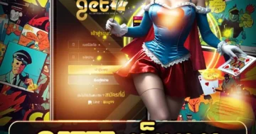 get77 เว็บตรง สล็อตแตกหนัก ฝากถอนเร็ว รองรับมือถือครบ
