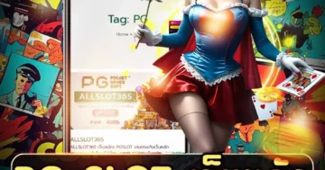 pg slot เว็บหลัก รวมเกมยอดนิยม อัปเดตใหม่ เล่นสนุกทุกวัน
