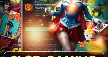 slot gaming เกมฮิตมาแรง ระบบทันสมัย เล่นเพลิน โบนัสคุ้ม