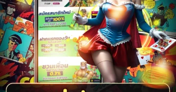 slot pg เกมสล็อตสุดมัน ลุ้นแจ็คพอต แตกง่าย เล่นสนุกตื่นเต้น
