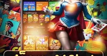 สล็อต 460bet เกมสล็อตยอดนิยม ระบบเสถียร ฝากถอนเร็ว