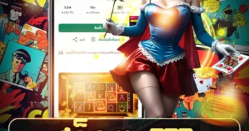 สล็อต 777 ตำนานแจ็กพอต แตกง่าย ลุ้นรางวัลใหญ่ทุกสปิน