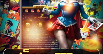 สล็อต 777pg รีวิวเกมสล็อตยอดนิยม สายเสี่ยงโชคต้องลอง