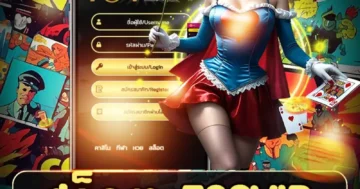 เกมสล็อตออนไลน์ ระบบทันสมัย ภาพสวย เล่นสนุก โบนัสจัดเต็ม