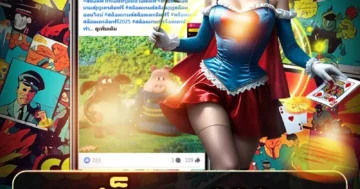 สล็อต 888 รวมเกมดังแตกหนัก โปรแรง เล่นง่าย ได้เงินจริง