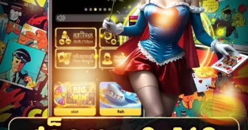 สล็อต g2g168 เว็บตรงเกมดัง แตกง่าย โบนัสจัดเต็มทุกวัน