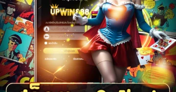 สล็อต g2g1bet เล่นฟรี ภาพสวยแตกง่าย ธีมฮิต โบนัสจัดเต็ม