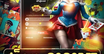 สล็อต g2g2bet ศูนย์รวมเกมดัง เล่นลื่น ปลอดภัย รองรับมือถือ