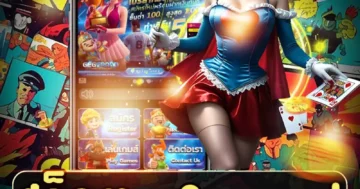 สล็อต g2ggrand แตกบ่อย กราฟิกสวย ฟีเจอร์ครบ รับโบนัสคุ้มค่า