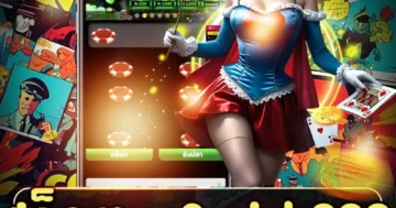 สล็อต g2grich888 แตกบ่อย เล่นลื่นไหล โปรแรง อัปเดตใหม่ล่าสุด