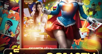 สล็อต gg168th เว็บตรงธีมมันส์ โบนัสแน่น เล่นลื่นทุกค่าย