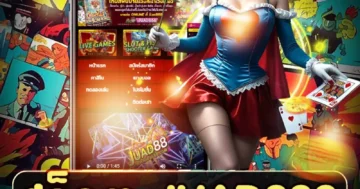 สล็อต juad888 ผจญภัยธีมสุดมันส์ เล่นง่าย โบนัสจัดเต็มทุกวัน