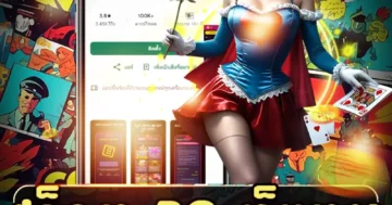 สล็อต pg เว็บตรง ใหม่ล่าสุด โปรโมชั่นแรง รองรับทุกอุปกรณ์