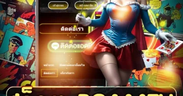 สล็อต pg444th แตกง่าย ฟีเจอร์ครบ สนุกมันส์ โบนัสใหม่ทุกวัน