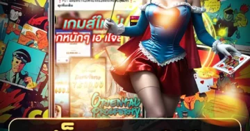 สล็อต pg888 รวมเกมฮิต ภาพสวยแตกบ่อย โบนัสคุ้มค่า