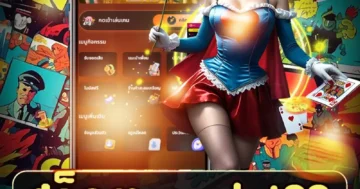 สล็อต pgslot99 รวมเกมสล็อตดัง ธีมแฟนตาซี เล่นลื่น