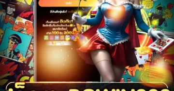 สล็อต pgwin888 เว็บตรง เล่นง่าย โบนัสแน่น แตกไวทุกวัน