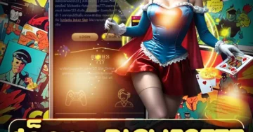 สล็อต riches777 ธีมเศรษฐีทองคำ ลุ้นรางวัลใหญ่ โบนัสคุ้ม