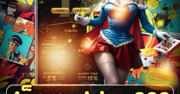 สล็อต riches888 ตำนานอัญมณีล้ำค่า กราฟิกสวย โบนัสแตกบ่อย