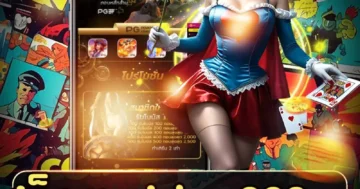 สล็อต riches888pg ผสมผสานความมันส์ ล่าเงินรางวัลแตกกระจาย