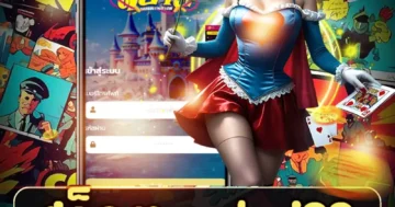 สล็อต sabai99 เว็บคุณภาพ เล่นลื่นทุกค่าย รับโปรคุ้มค่า