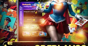 สล็อต sbfplay99 แตกง่าย ธีมมันส์ โบนัสจัดเต็ม เล่นได้ทุกวัน