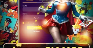 สล็อต siam99 เว็บมาตรฐานใหม่ สนุกคุ้ม โบนัสแตกบ่อย