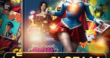 สล็อต slot666 เว็บตรงมาตรฐานใหม่ เล่นลื่น รับโปรแรงทุกสัปดาห์