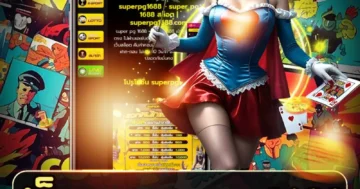 สล็อต superpg1688 เกมดัง โบนัสจัดเต็ม เล่นมันส์ทุกค่าย