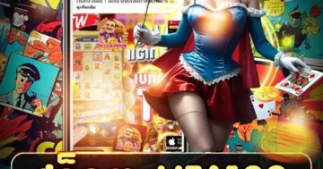 สล็อต ufa108 เกมแตกง่าย ภาพสวย โบนัสจัดเต็มทุกวัน