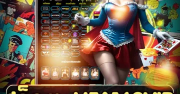 สล็อต ufa168vip เกมใหม่ล่าสุด ภาพสวย แตกบ่อย โบนัสแรง