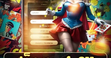 สล็อต ufa911 เกมสุดมันส์ ลุ้นรางวัลแตกง่าย โบนัสจัดเต็ม