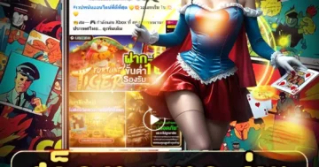 สล็อต แตก ง่าย ฝากถอนเร็ว ระบบเสถียร ลุ้นรางวัลใหญ่