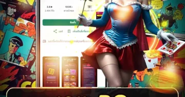 เกม pg สล็อตเว็บตรง แตกหนัก ฟีเจอร์ครบ สนุกได้ทุกเวลา