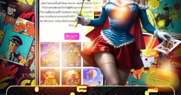 เล่น สล็อต ฟรี เว็บตรง รวมเกมฮิต ทดลองเล่นได้ไม่จำกัด