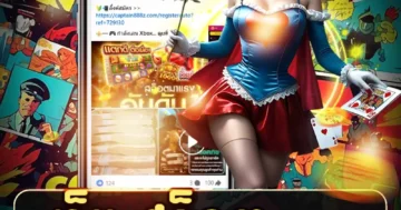 เว็บ สล็อต pg แตกง่าย โบนัสแรง ฝากถอนเร็ว เล่นได้ทุกวัน