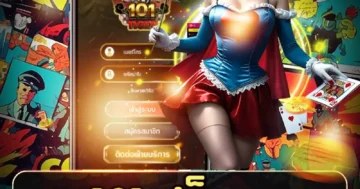 101 สล็อต เล่นง่าย ปั่นสนุก โบนัสจัดเต็ม ทุกตา รวยทุกวัน