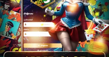 c4 slot สล็อตล้ำยุค หมุนสนุก โบนัสแตกไว กำไรปังทุกวัน