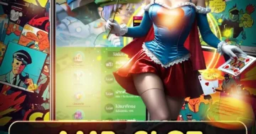 amb slot สล็อตแตกง่าย ฝากถอนเร็ว ปลอดภัย พร้อมโปรแรง