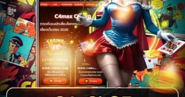 c4 slot สล็อตล้ำยุค หมุนสนุก โบนัสแตกไว กำไรปังทุกวัน