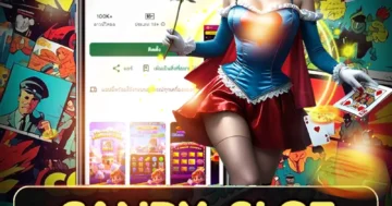 candy slot เกมสล็อตธีมลูกกวาดสุดน่ารัก ลุ้นแจ็กพอตหวานๆ