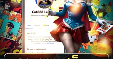 cat888 สล็อต ปั่นเพลินโบนัสเพียบ ชนะง่ายทุกตา เล่นเพลิน