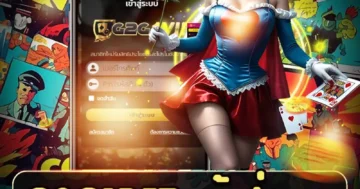 g2g1bet เข้าสู่ระบบ สล็อตเว็บตรง แตกจริง เล่นเพลิน โบนัสปัง