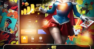 h25 สล็อต สปินสนุก ลุ้นโชคทุกวัน เล่นเพลิน กำไรไม่อั้น