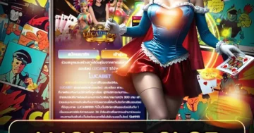 lucabet slot สล็อต ถูกกฎหมาย เล่นง่าย ปลอดภัย ลุ้นโบนัสใหญ่