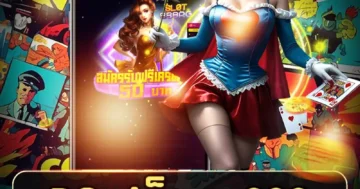 pg สล็อต 888 ผจญภัยธีมล้ำ หมุนสนุก ลุ้นโบนัสแตกง่ายทุกวัน