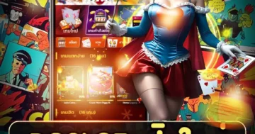 pgslot เปิดใหม่ สล็อตยอดฮิต แตกบ่อย โบนัสฉ่ำ เล่นสนุก