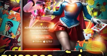 puss888 เข้าสู่ระบบ สล็อตเว็บตรง แตกไว โปรแรง เล่นง่าย