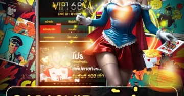 sa168vip เข้าสู่ระบบ สล็อตมาแรง โบนัสจัดเต็ม เล่นเพลิน