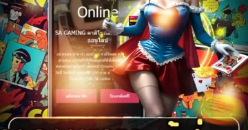 sagame350 เข้าสู่ระบบ สล็อตเว็บตรง แตกง่าย ฝากถอนเร็ว